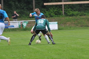 DB电竞-热刺险胜阿森纳，拉莫斯梅开二度亚洲杯，精彩瞬间不容错过